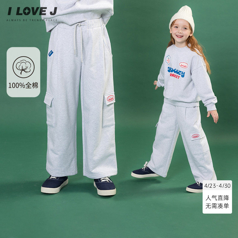 ILOVEJ童装冬装女童加薄绒运动裤刺绣纯棉休闲工装裤/JWWPT08