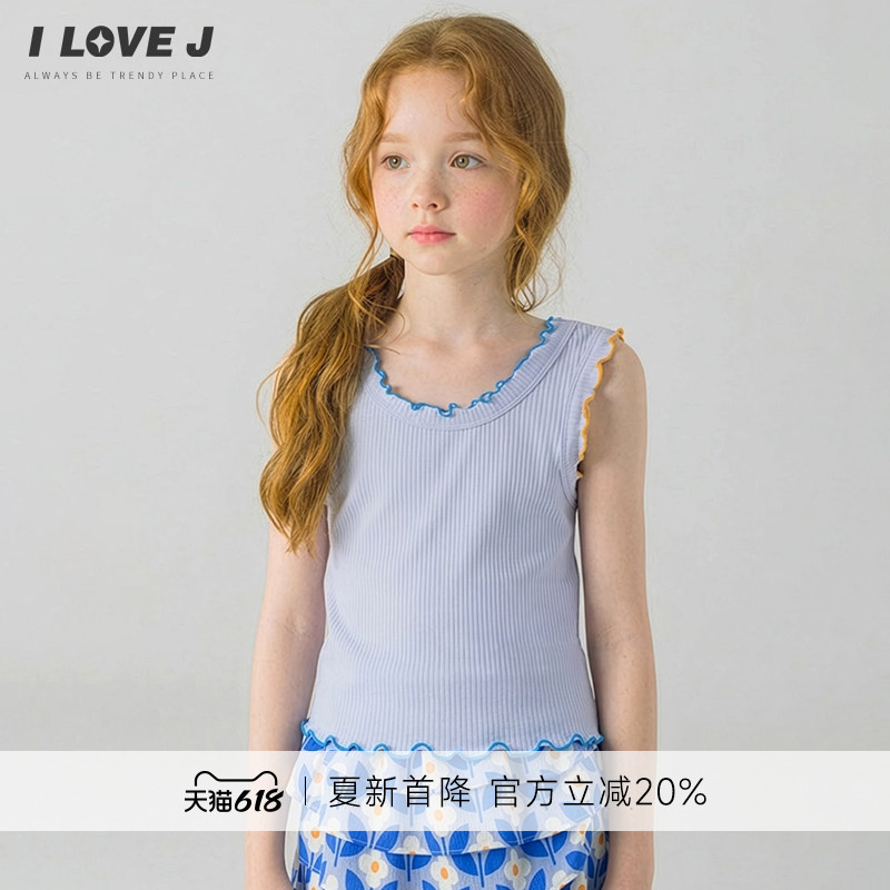 ILOVEJ韩国童装夏新款女童针织无袖背心儿童花边吊带上衣/JYUTO10