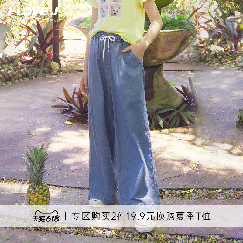 ILOVEJ韩国童装26夏新款女童阔腿裤儿童软牛仔空调长裤子/JYUPT07
