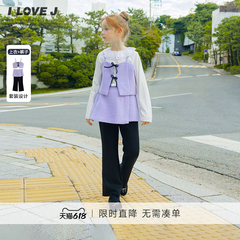 ILOVEJ韩国童装儿童小香风套装女童千金风气质两件套春秋/JXFSE03