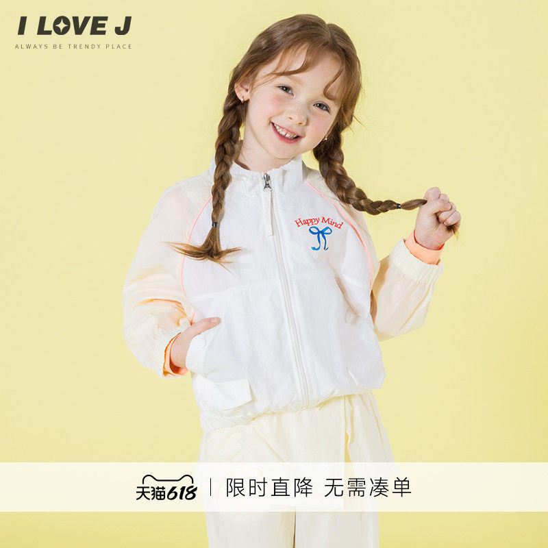 ILOVEJ韩国童装2026春季女童防风衣外套速干蝴蝶结上衣/JXSOU11