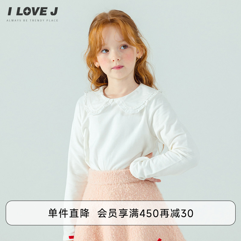ILOVEJ女童可爱翻领白色打底T恤