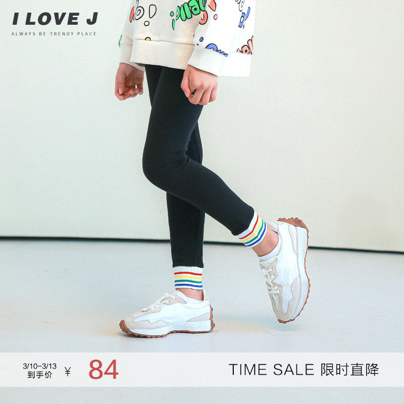 ILOVEJ童装彩色螺纹拼接打底裤儿童秋装女童裤子外穿长裤/JUFLE07