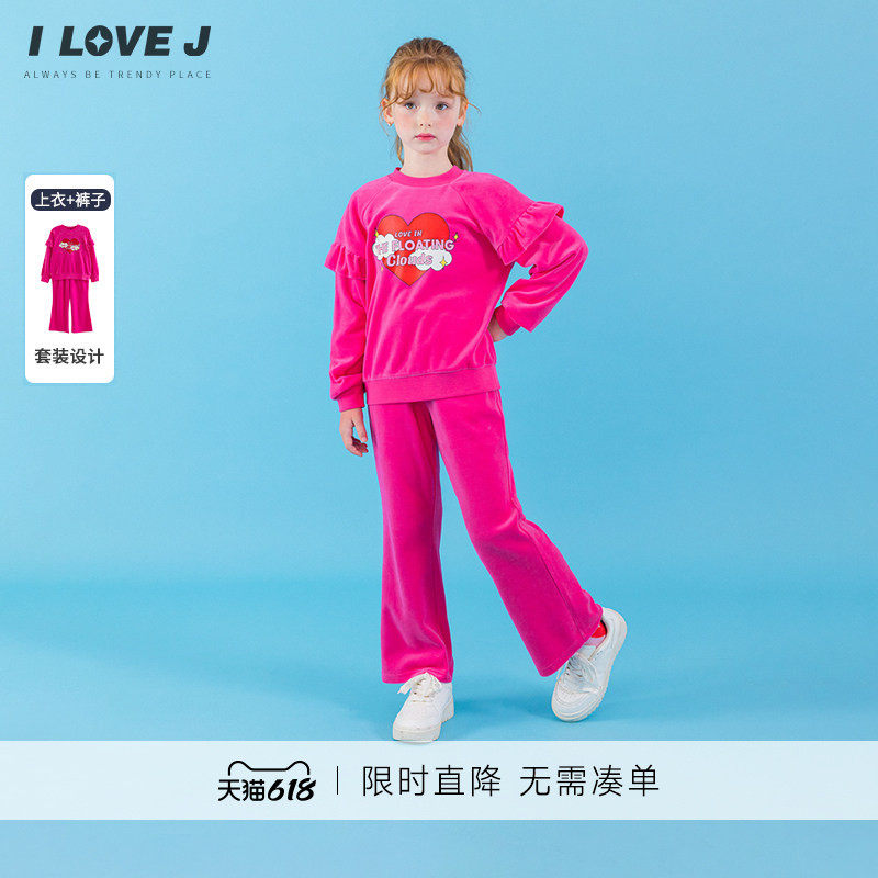 ILOVEJ韩国童装儿童天鹅绒套装软糯可爱女童两件套春秋/JXFSE01