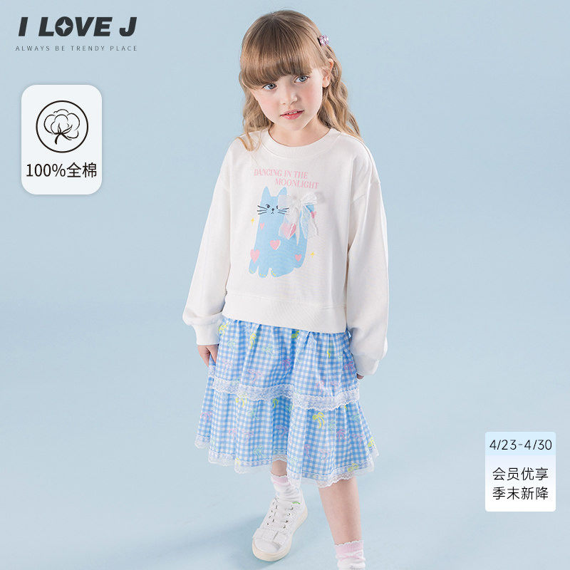 ILOVEJ韩国童装2026春新款韩系清新猫咪连衣裙舒适卫衣裙/JYSOP12