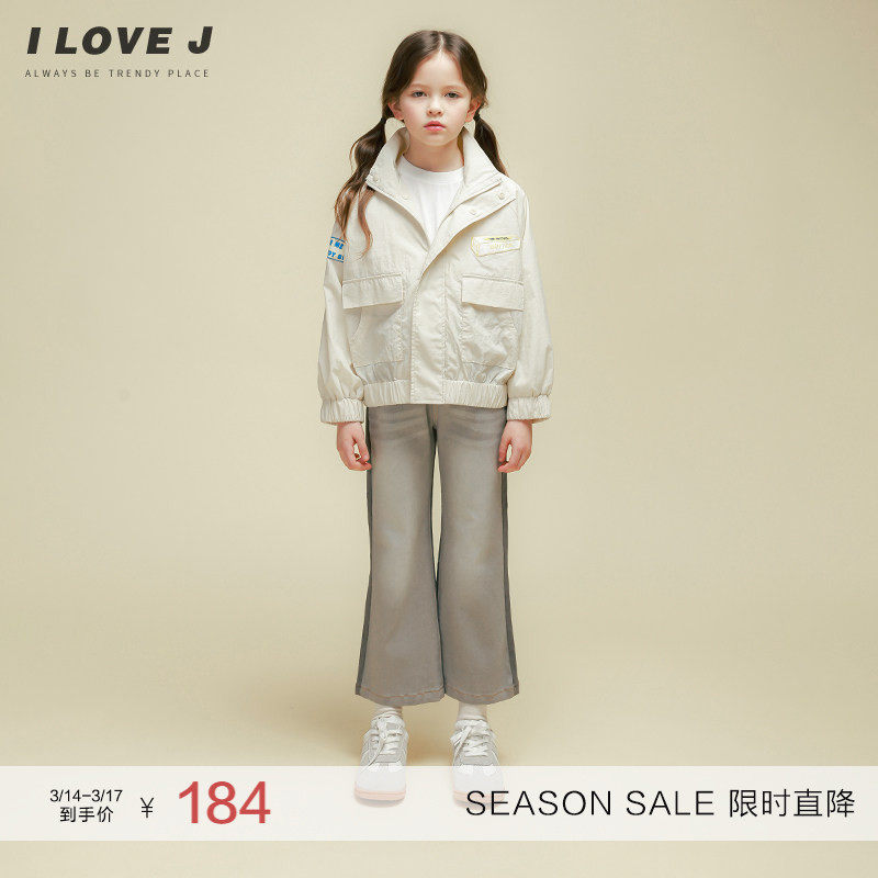 ILOVEJ童装灰色渐变牛仔裤儿童春装女童时髦裤子直筒长裤/JVSPT84