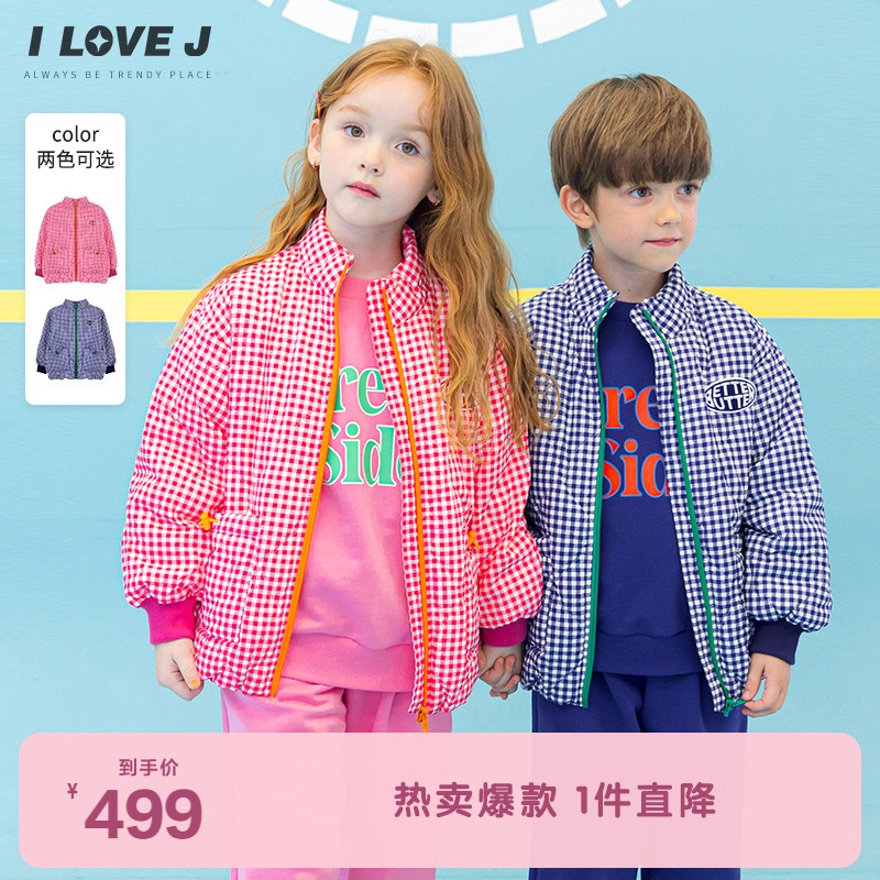 【轻暖】ILOVEJ童装2025秋季男女童夹棉外套加厚保暖棉服/JWFOU24