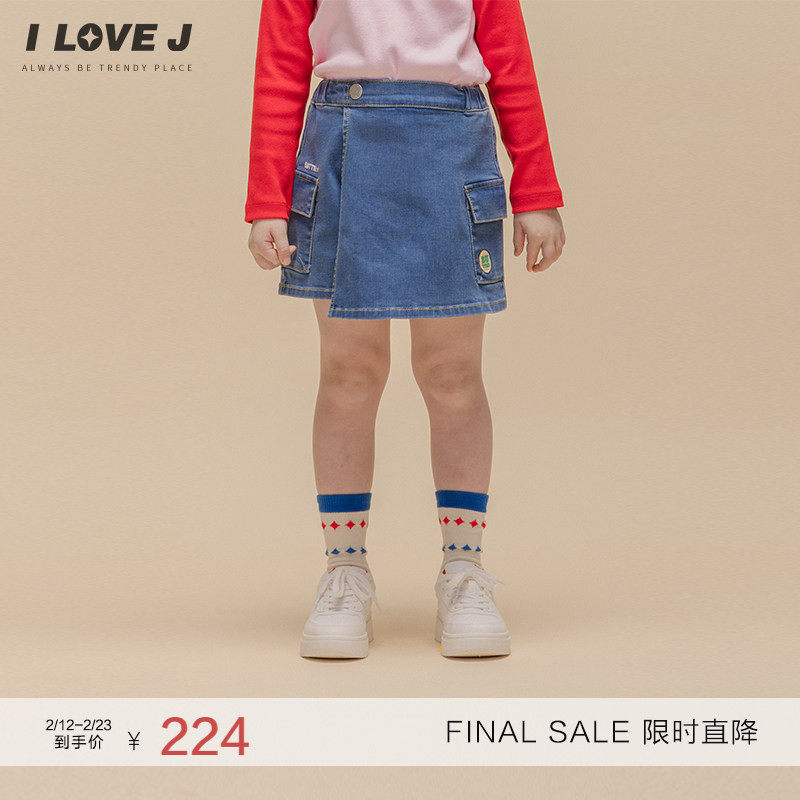 ILOVEJ童装2026春女童牛仔半身裙裤休闲修身短裙子/JWSPT24