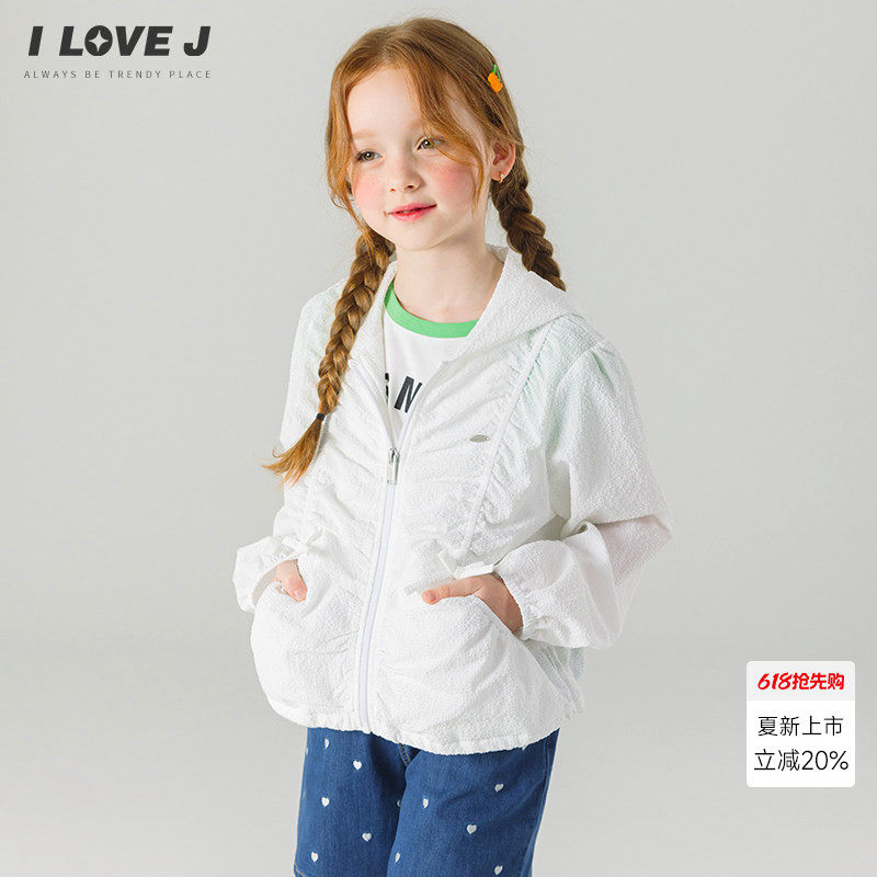 ILOVEJ韩国童装夏新女童连帽防风衣空调服轻量感超薄外套/JYUOU01