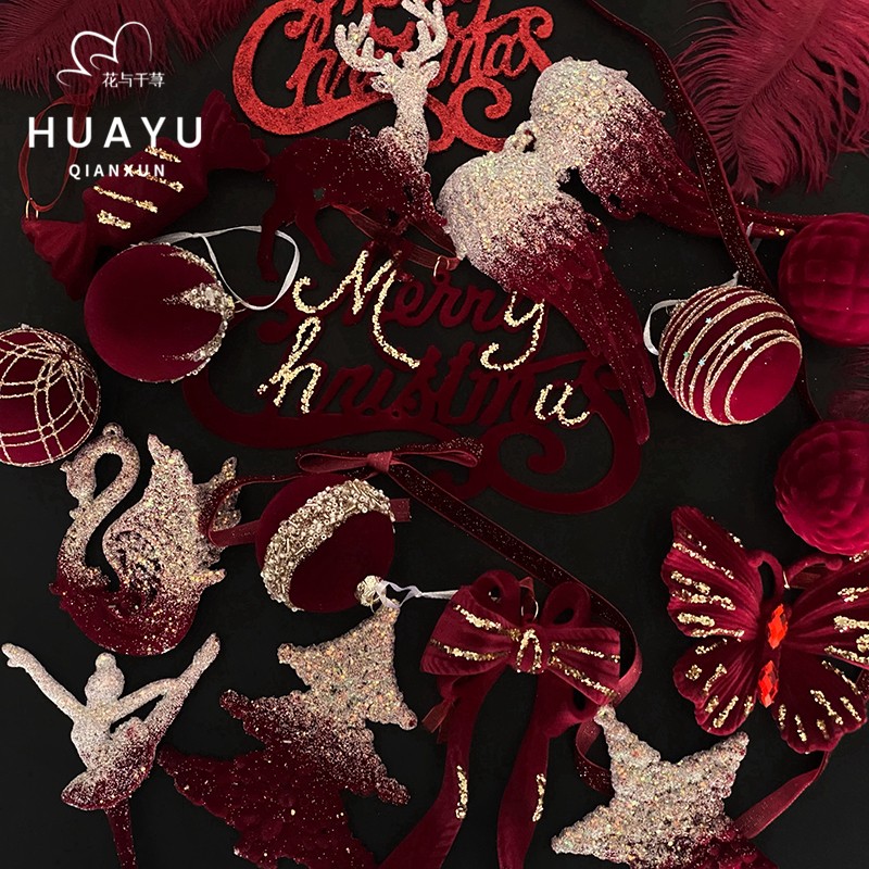 花与千荨 2025圣诞植绒红色系丝绒挂件圣诞树装饰手工diy礼物搭配