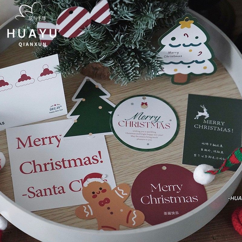 花与千荨 2025原创圣诞卡片花艺礼盒装饰吊卡礼品diy卡片烘焙卡片