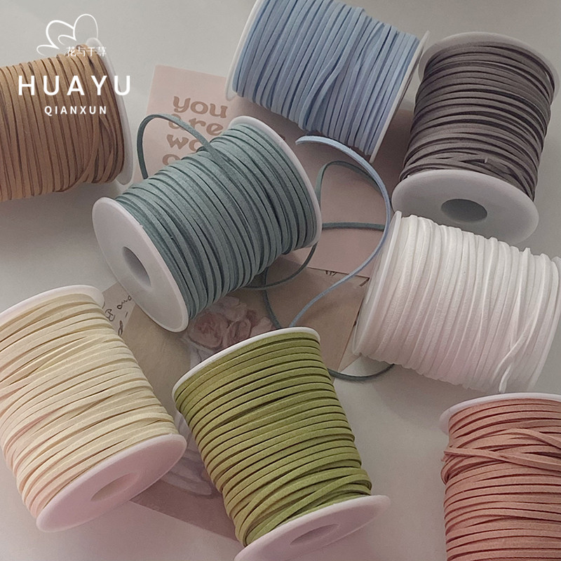 花与千荨 韩国绒花束DIY绑带花艺装饰新款缎带韩国鹿皮绳蝴蝶结,鲜花速递/花卉仿真/绿植园艺,花艺缎带,淘宝优惠券,粉丝福利购,淘宝优惠卷