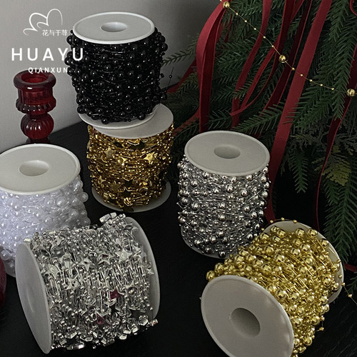 花与千荨 花束流苏镀金银珍珠链条鲜花包装配饰串珠手工diy材料