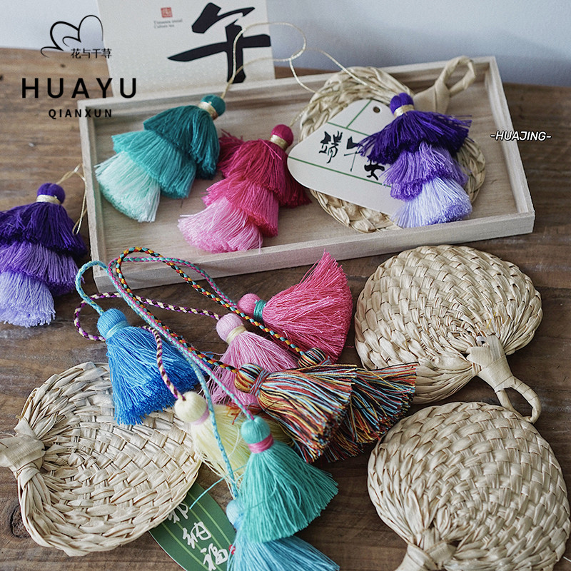 花与千荨 端午草编蒲扇三层流苏手工吊坠花艺车挂diy配件材料,饰品/流行首饰/时尚饰品新,其他DIY饰品配件,淘宝优惠券,粉丝福利购,淘宝优惠卷