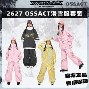 OSSACT2627YAKKY支线滑雪服套装男款女款棒球系列防风防水滑雪服