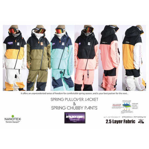 MRS2526新款日本春季款单板双板滑雪防水保暖潮牌滑雪服套装