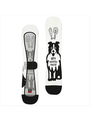 Дорожное снаряжение, лыжная доска, рюкзак, детские подтяжки, защитный чехол