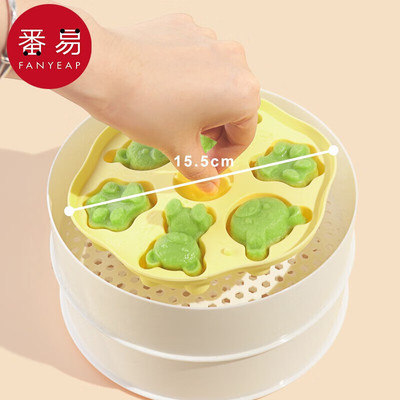 辅食模具A1P243-猫爪可爱蒸糕模具家用厨房米糕蛋糕烘焙工具