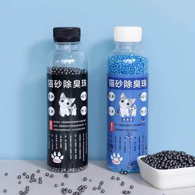 除臭珠A1P243-猫砂混合猫砂盆伴侣吸味留香可冲厕所颗粒除臭