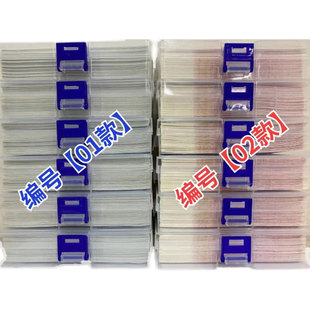 烘焙糯米纸钞票装饰蛋糕生日薄款蛋糕烘焙品可以大号的可围边用