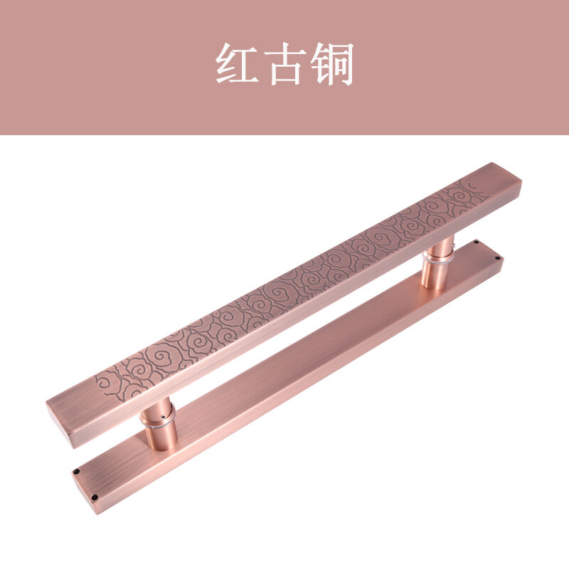 中式大门拉手有框玻璃门把手对装双开门扶手推拉黑色祥云木门拉手