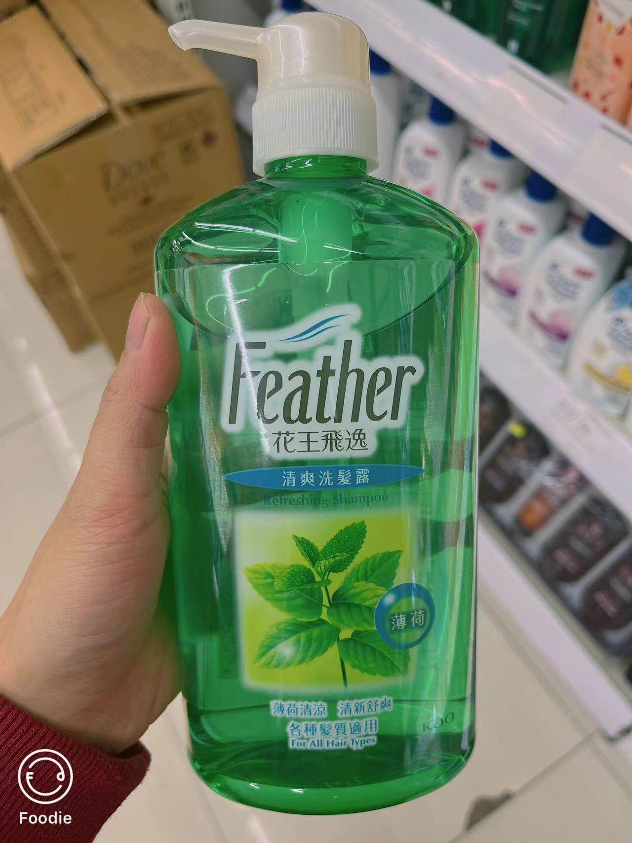 香港版花王薄荷洗发水 油性发质飞逸清爽洗发露750ml控油清凉包邮