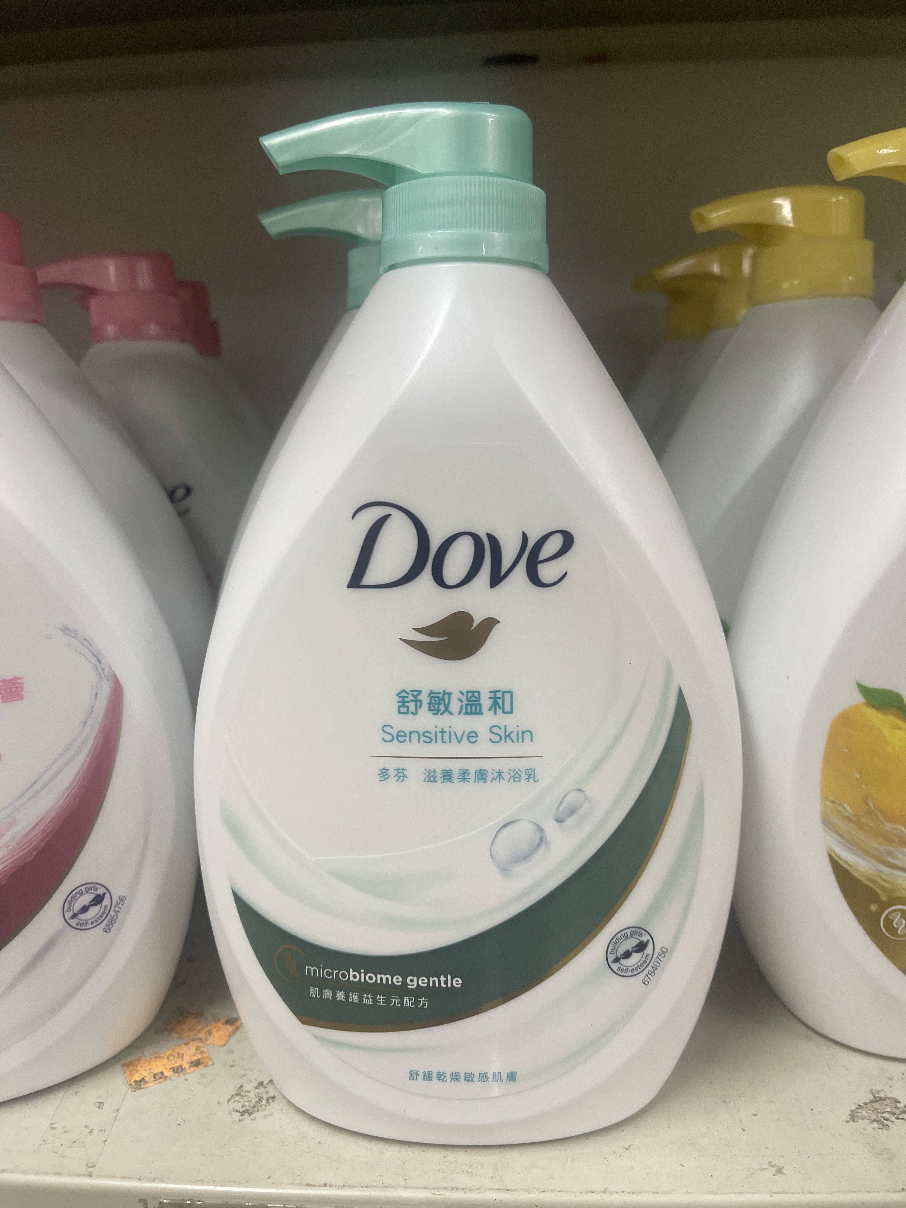 香港dove多芬沐浴露舒敏温和配方滋养柔肤沐浴乳长效保温1kg1000m