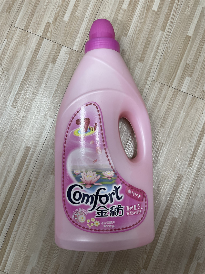 香港代购 金纺衣物柔顺剂多效强力7合1清新芳香飘逸花香3l装进口