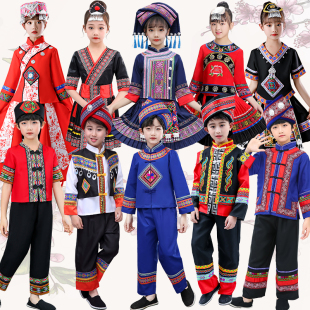 土家族羌族儿童少数民族服装广西三月三演出服装男童女童舞蹈服饰
