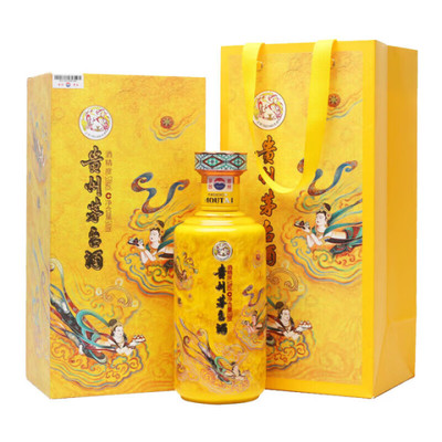 茅台散花53度500ML新品收藏