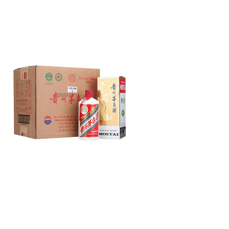贵州茅台酒 茅台飞天53度500ML*6瓶酱香型白酒原箱整箱2025年白酒