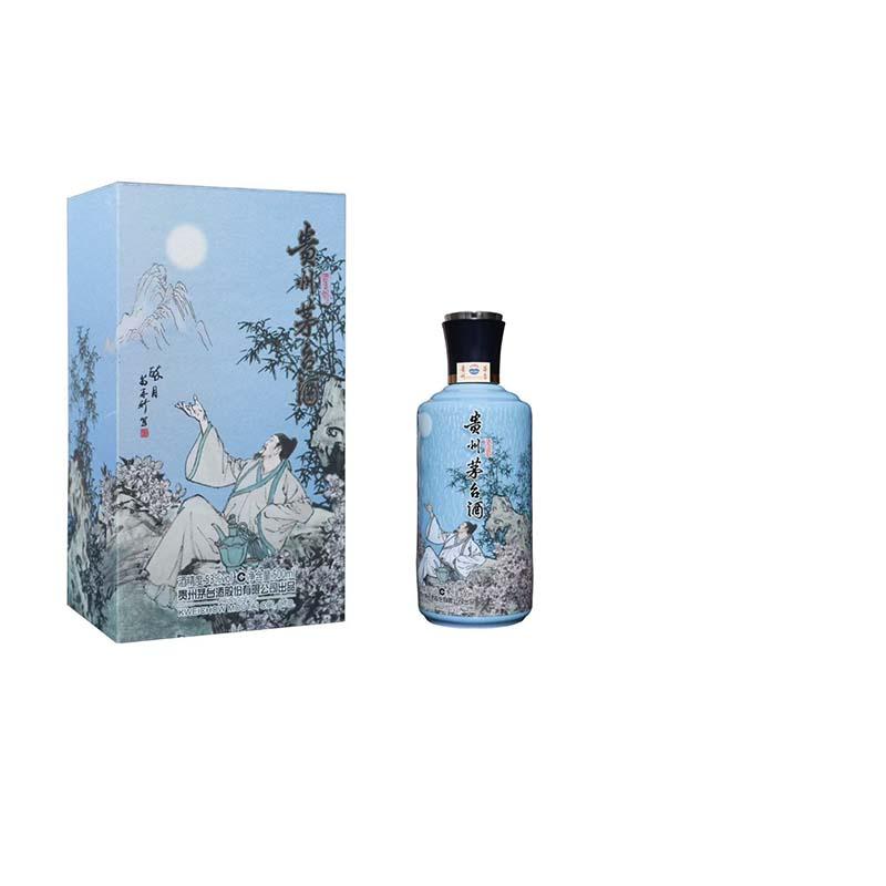 二十四节气大暑酒53度