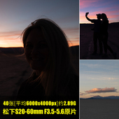 松下S20 JPG相机直出图未修图高清图片 5.6原片原图RAW 60mm F3.5