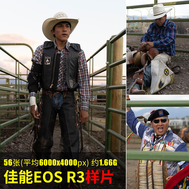 佳能EOS R3样片原图RAW+JPG相机直出图修图练习参考图片素材原片