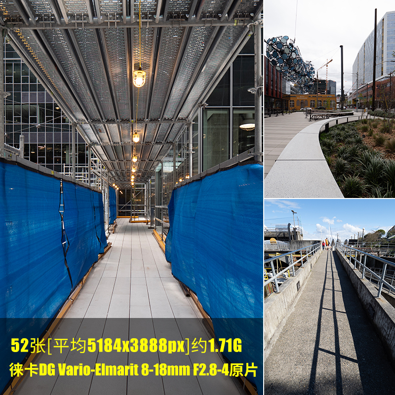 徕卡DGVario-Elmarit8-18mmF2.8-4原片原图RAW+JPG相机直出未修图