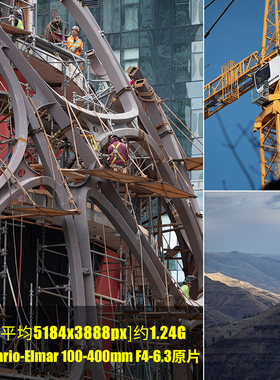 徕卡Vario-Elmar100-400mmF4-6.3原片原图RAW+JPG相机直出未修图