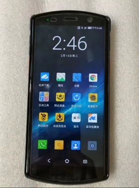 韵达M9N极客X15优博讯DT50S尊者行者韵镖侠快宝快递员扫描巴枪PDA