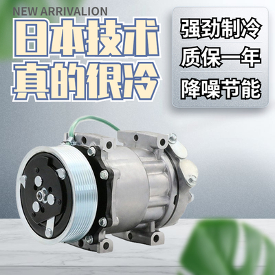 杰西博挖掘机超强制冷空调压缩机