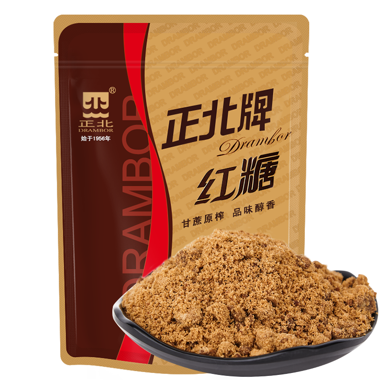 正北红糖袋装甘蔗原榨