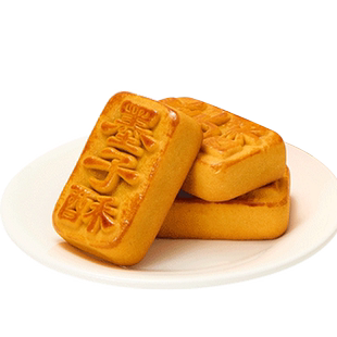 稻香村墨子酥500g真空包装 黑芝麻传统中式糕点心茶点早餐