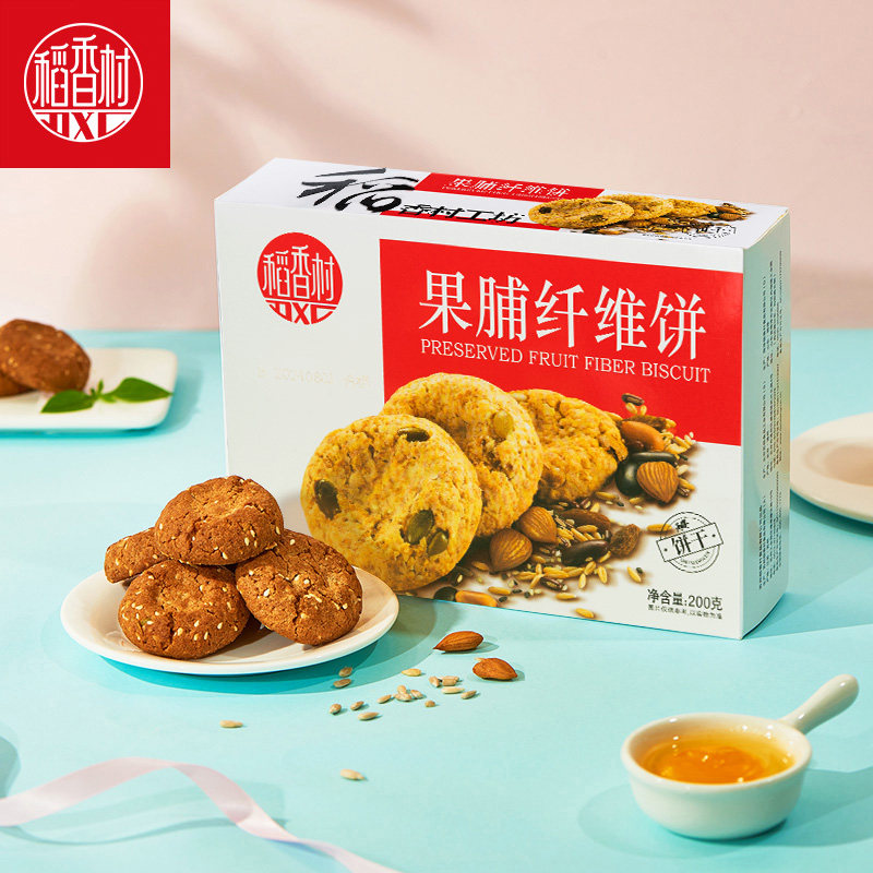 稻香村果脯坚果纤维饼休闲小吃图片