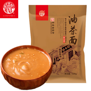 稻香村油茶面500g*2袋特产传统糕点油炒面包装糕点