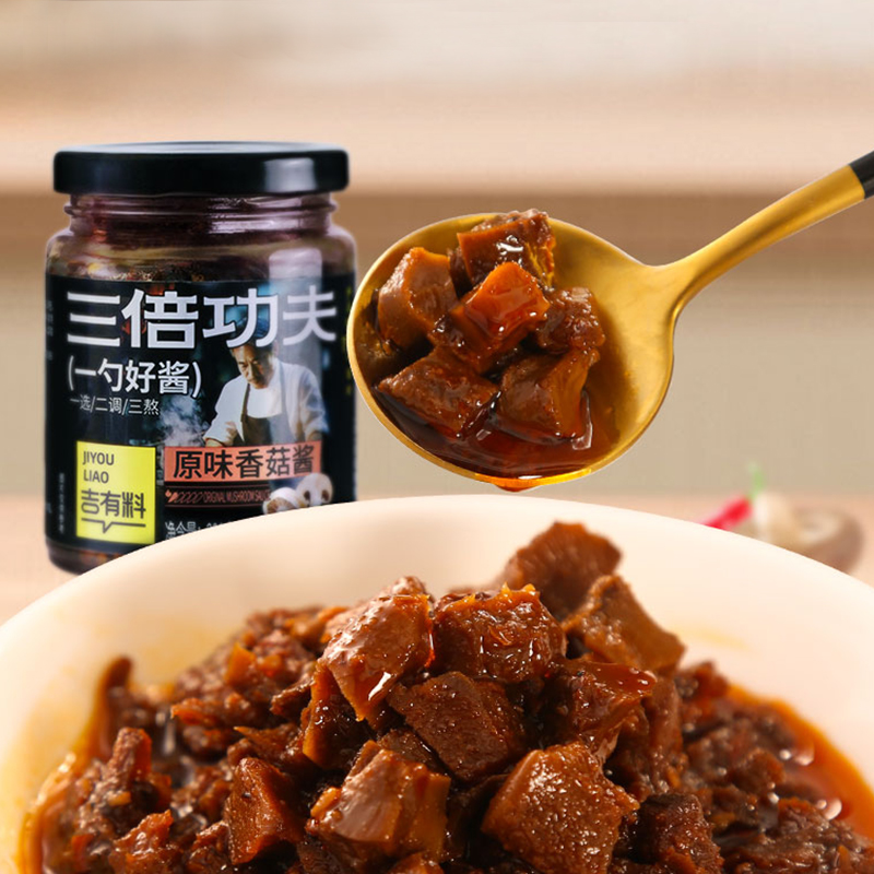 今明后香菇酱210g/瓶饭菜原味