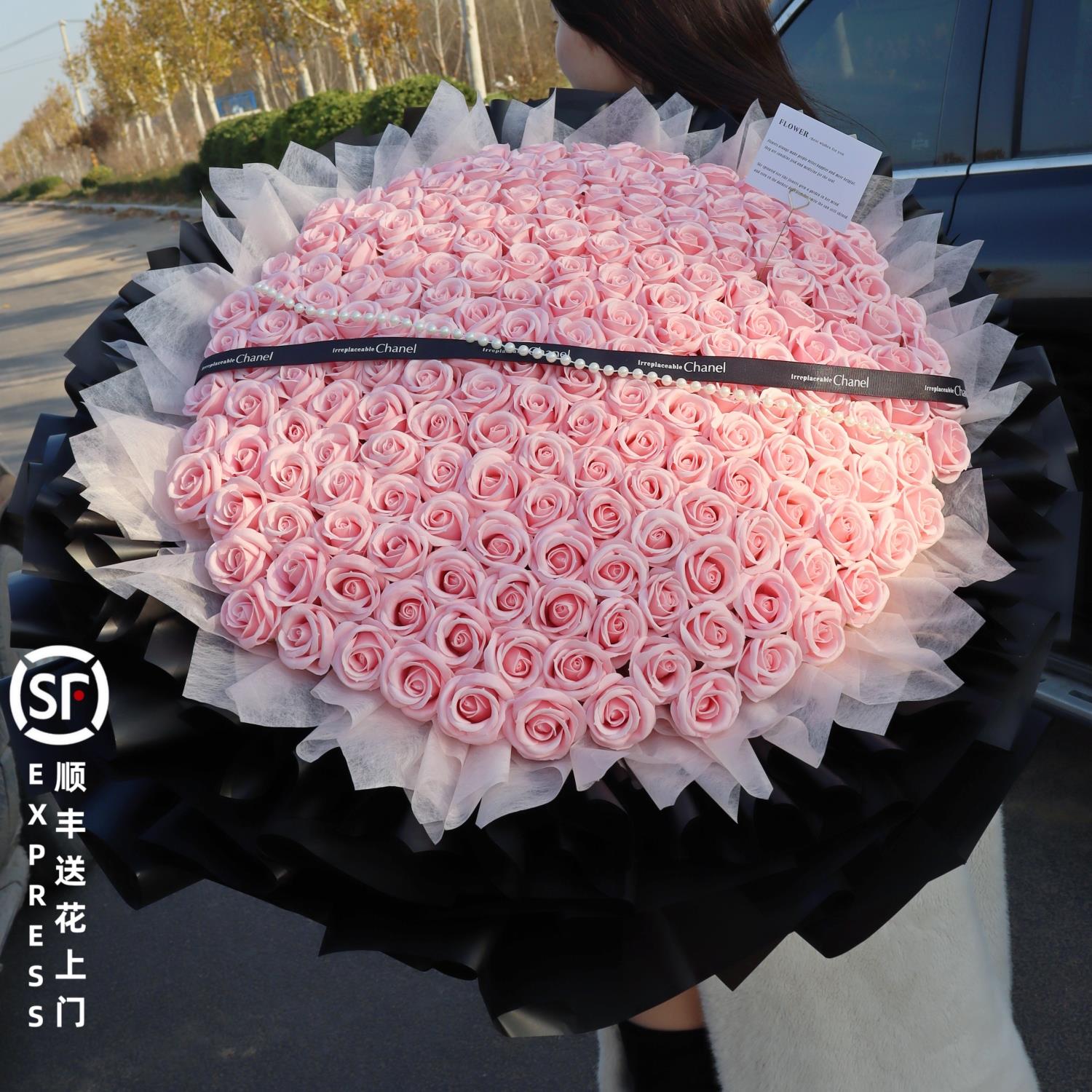 199朵粉玫瑰情人节花束香皂花永生玫瑰高级感送女友闺蜜生日礼物