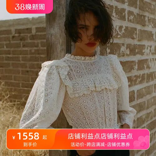 DOEN衬衫圆领蕾丝镂空花边上衣