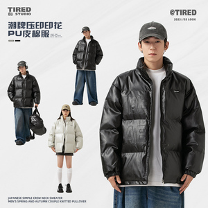 WTEB保暖加厚冬季PU棉服棉服