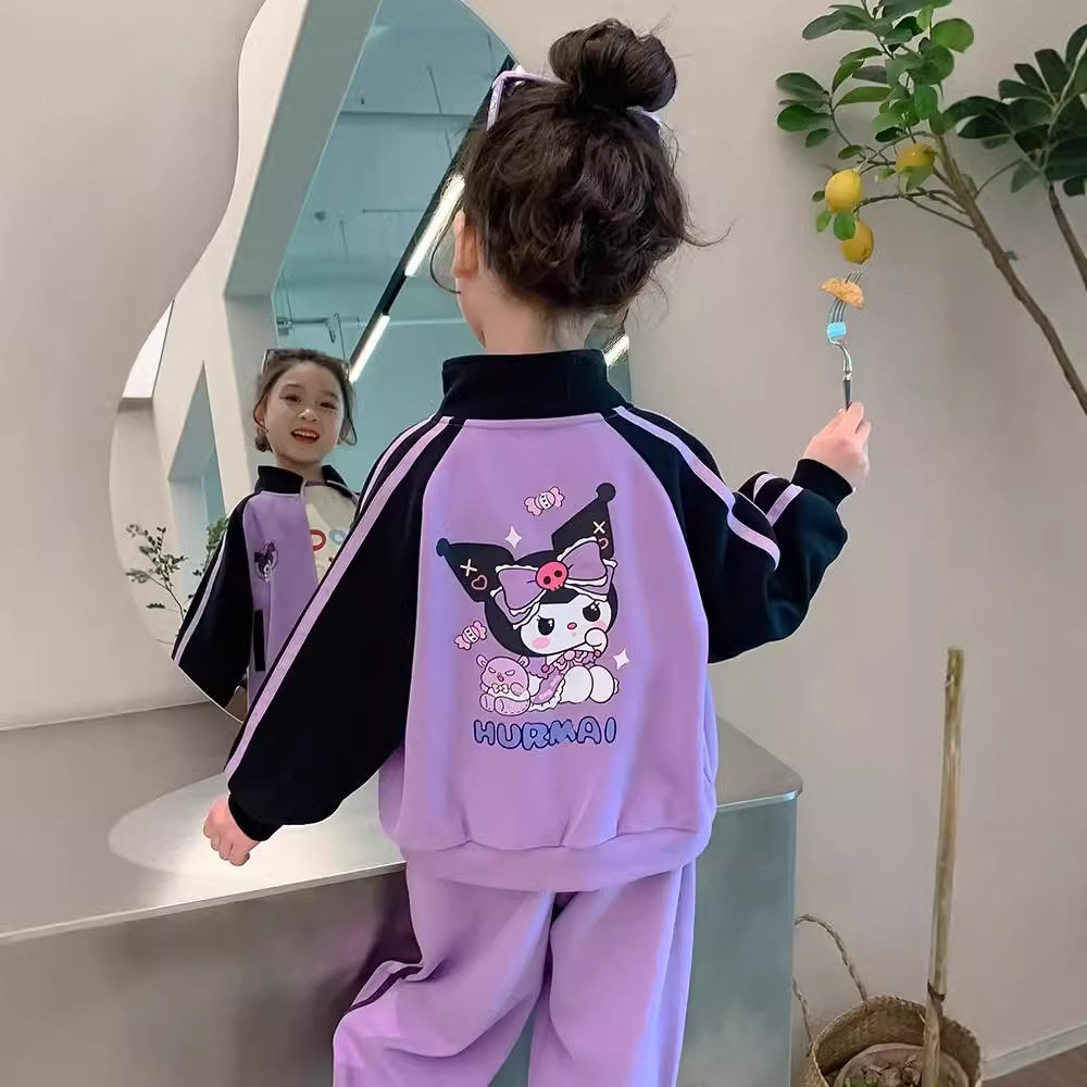 品牌专柜女童库洛米套装新款洋气韩版拼接外套春秋季运动装两件套