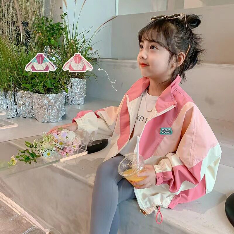 品牌专柜2025春秋拼色薄款外套