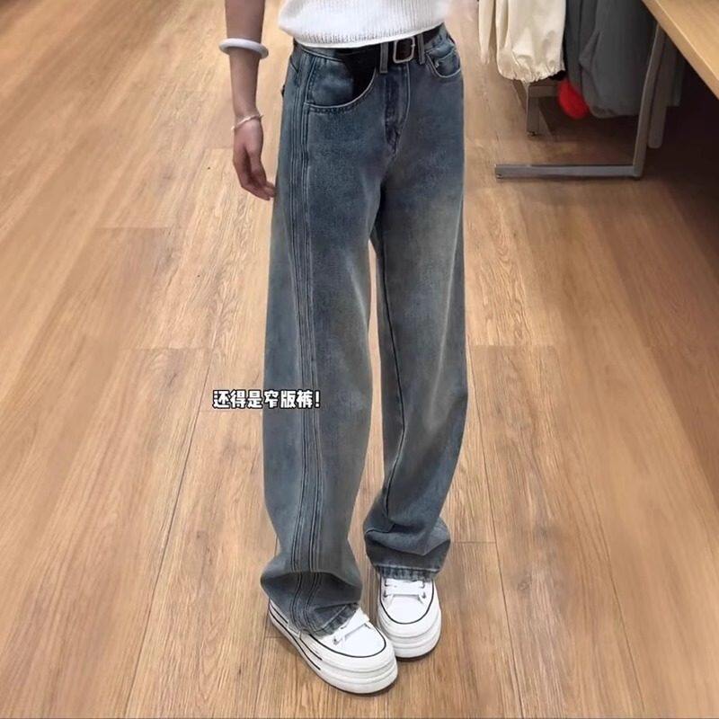 复古窄版直筒牛仔裤女大尺码春夏季2025新款胖mm法棍长裤子高腰弹