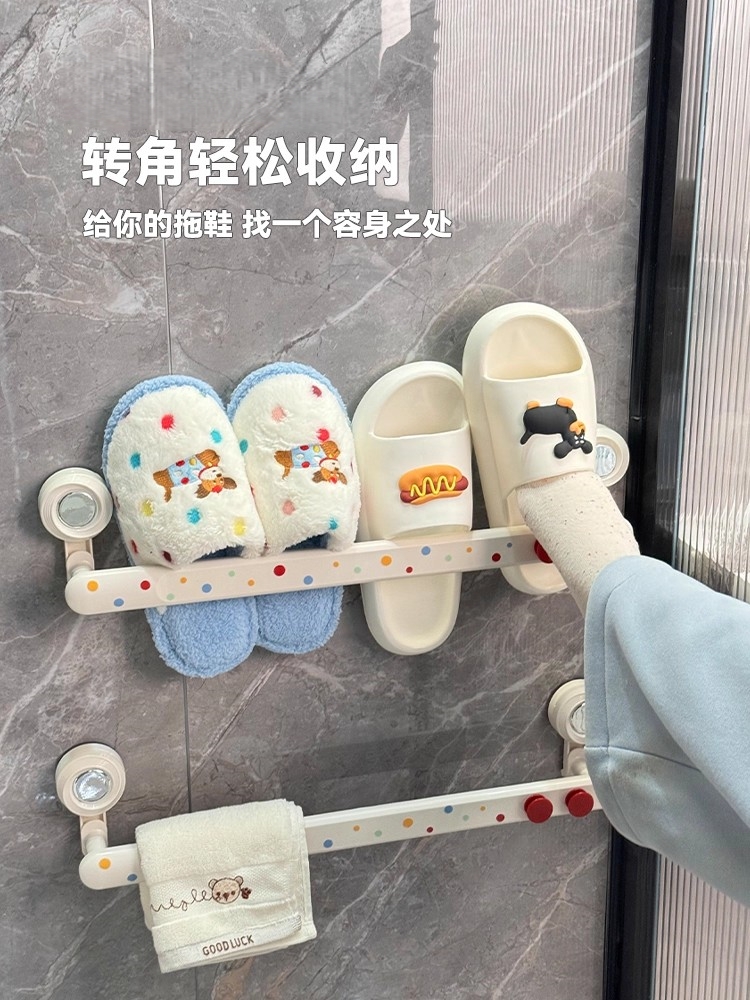 吸盘拖鞋架浴室免打孔卫生间置物架鞋子沥水收纳神器厕所壁挂挂架